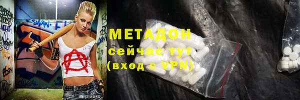 ECSTASY Верхний Тагил